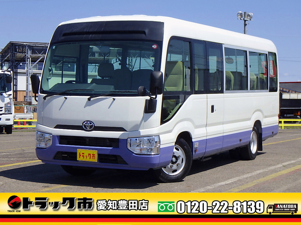 トヨタ コースター LX ロング 29人乗 自動ドア オートステップ Bカメラ AT