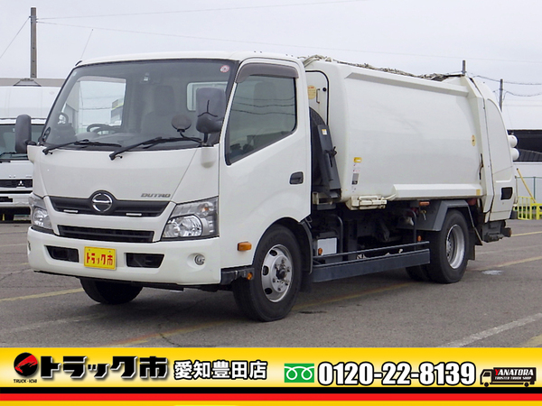 日野 デュトロ 塵芥車 プレス式 7.1立米 ワイド 掻き出し 2.8t 6MT