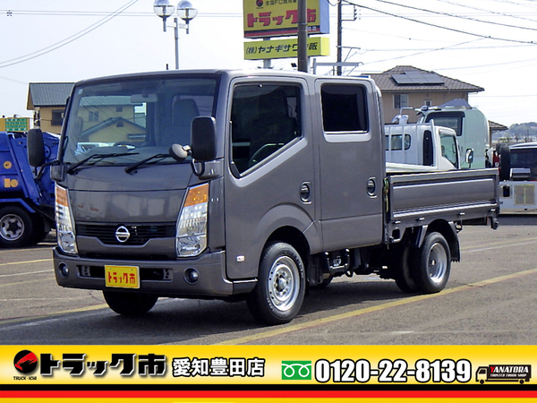日産 アトラス Wキャブ 平 低床 3方開 荷台ラプター 6人乗 1.25t 5MT