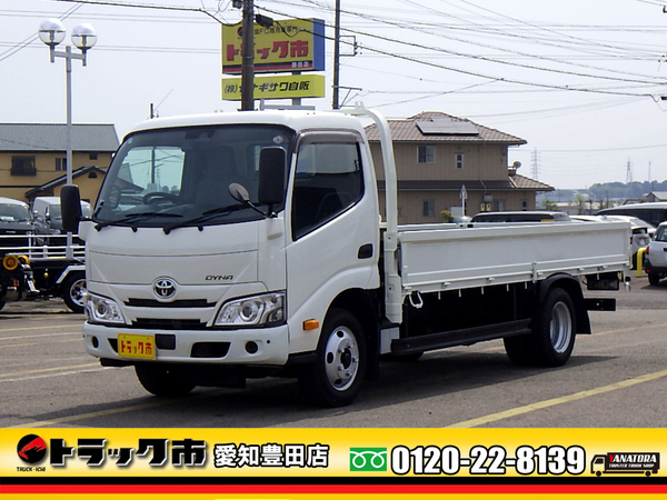 トヨタ ダイナ 平 標準 ロング 全低床 3方開 床鉄板 衝突軽減 2t 6MT