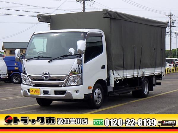 日野 デュトロ 平 幌カーテン車 跳上ゲート ワイド ロング 1.35t 6MT