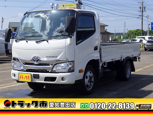 トヨタ トヨエース 平 Gパッケージ 標準10尺 低床 3方開 床板 衝突軽減 2t AT
