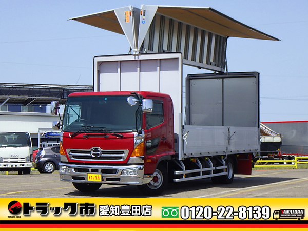 日野 レンジャー アルミウイング ワイド リアエアサス ベッド 2.85t 6MT