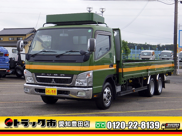 三菱 キャンター 平 超超ロング ワイド 低床 エアサス 坂道補助 4t 6MT