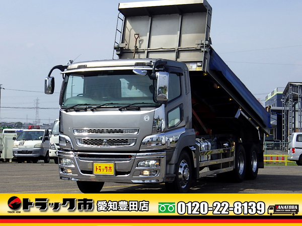 三菱ふそう スーパーグレート 土砂ロングダンプ 新明和 HIDライト ドラレコ 10.5t 7MT