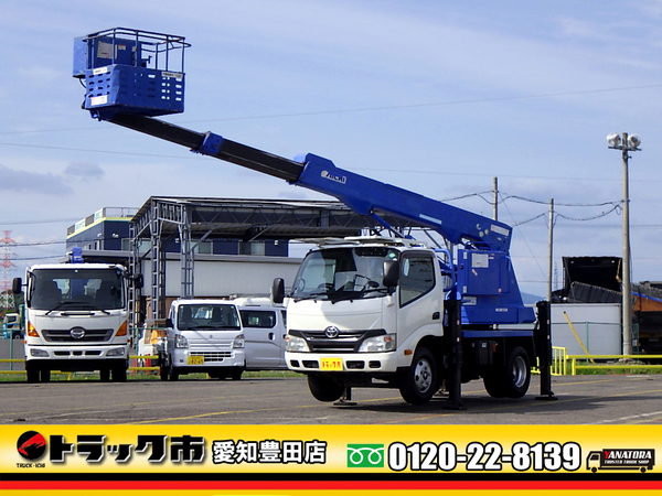 トヨタ ダイナ 高所作業車 12m 鉄バケット 前方格納 ETC 3人乗 5MT