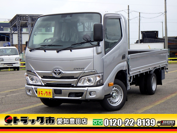 トヨタ ダイナ 平ボディ ジャストロー Gパッケージ 未使用車 5MT