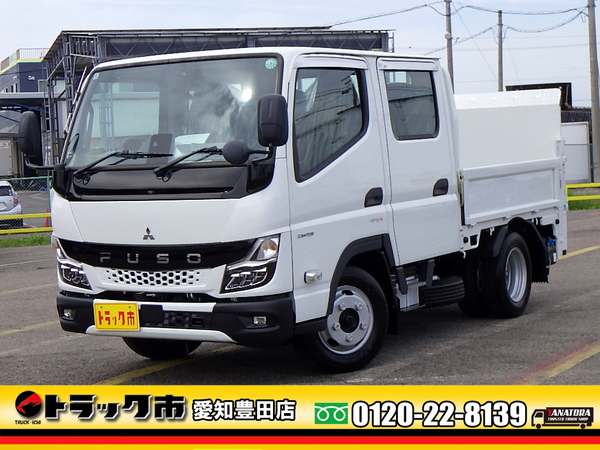 三菱ふそう キャンター Wキャブ 平ボディ 垂直PG 未使用車 2t 6人乗り AT