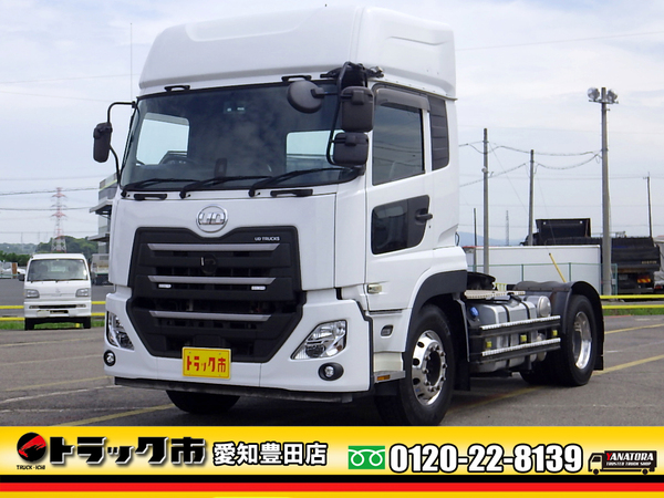 UDトラックス クオン トラクタヘッド ハイルーフ D尺 リアエアサス AT