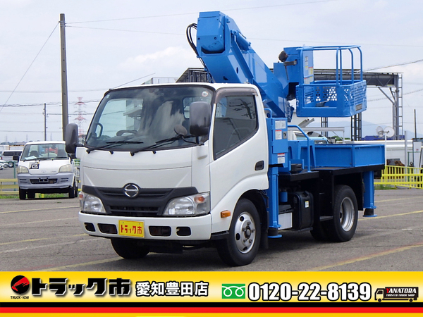 日野 デュトロ 高所作業車 10m 鉄バケット 後方格納 自動ジャッキ 500kg 5MT