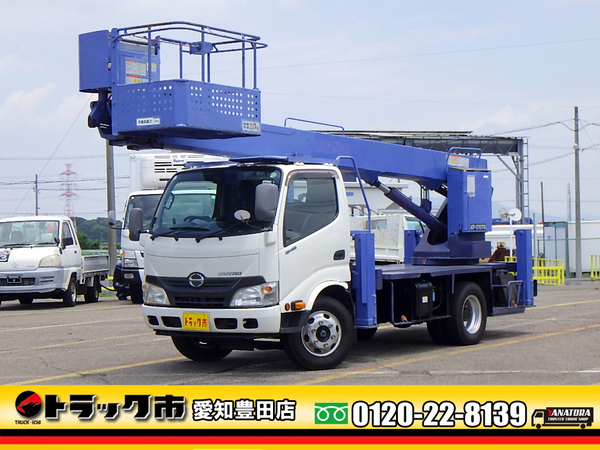 日野 デュトロ 高所作業車 17m 鉄バケット 自動張出・格納ジャッキ 6MT