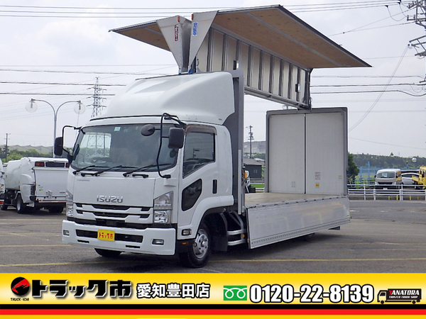 いすゞ フォワード アルミウイング 620 ワイド ベット バックカメラ 2.9t 6MT