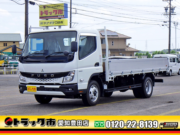 三菱ふそう キャンター 平 アルミB ワイド ロング 全低床 MC後モデル 3方開 4.35t 5MT