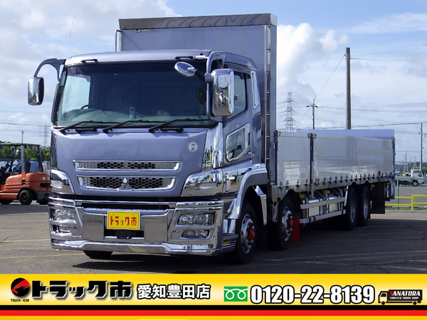 三菱ふそう スーパーグレート 平 アルミブロック 5方開 4軸低床 垂直ゲート 総輪エアサス 13.2t 7MT