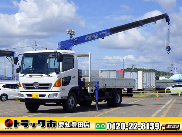 日野 レンジャー 4段クレーン平 標準540 ラジコン 2.93t吊 床板 2.75t 6MT