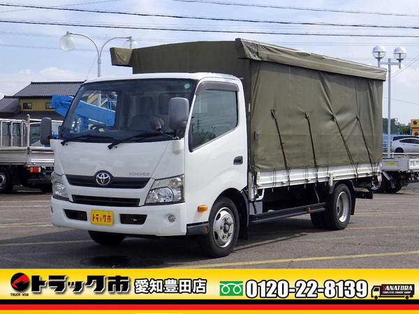 トヨタ トヨエース 幌カーテン付き平ボディ ワイド ロング 全低床 2t 5MT