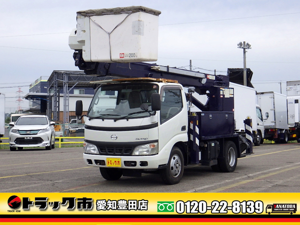 日野 デュトロ 高所作業車 アイチ 14m 電工仕様 自動張出アウトリガー