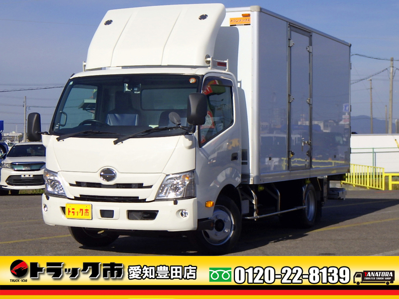 日野 デュトロ 保冷バン 2t ワイドロング 格納パワーゲート 6MT｜中古