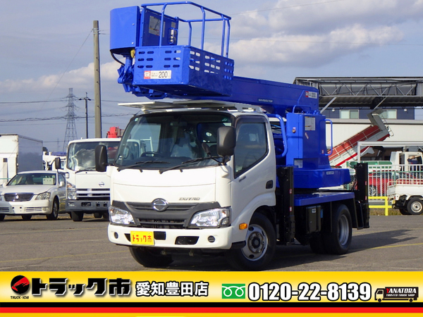 日野 デュトロ 高所作業車 12m アイチ 鉄製バケット スカイマスター