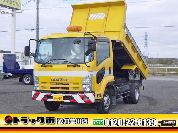 いすゞ フォワード 土砂ダンプ 3.85t リアピン スムーサーFX2ペダル AT