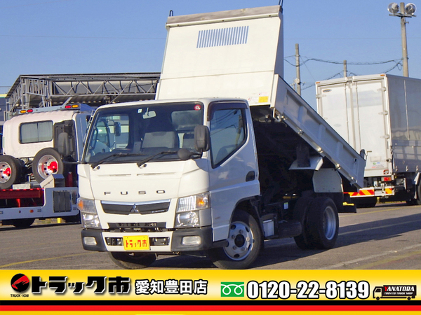 三菱ふそう キャンター 3トンダンプ 全低床 標準10尺 3方開 車線逸脱警報 5MT