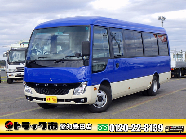 三菱ふそう ローザ マイクロバス 28人乗り ロング ハイルーフ 自動ドア