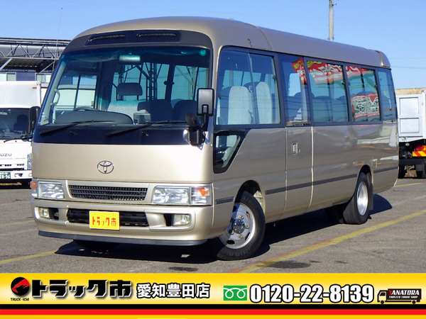 トヨタ コースター マイクロバス EX ロング 29人 総輪エアサス ハイルーフ