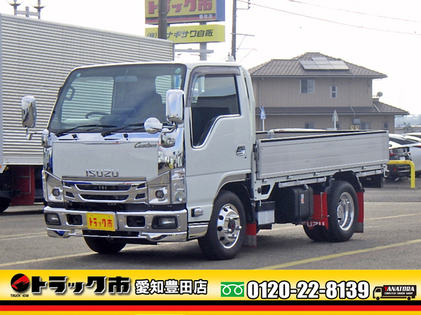 いすゞ エルフ 平 4WD アルミB カスタムグレード 標準10尺 1.55t 5MT