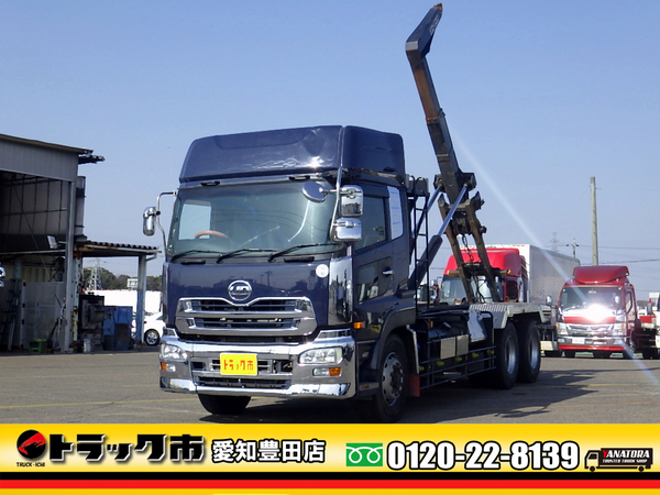 UDトラックス クオン アームロール 脱着装置付コンテナ専用車 GVW22 10.2t
