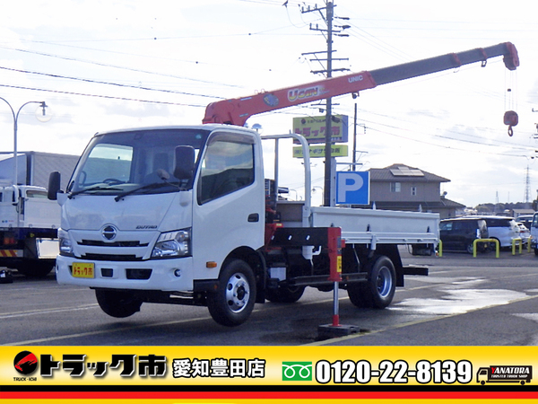 日野 デュトロ 4段クレーン ワイドロング ラジコン 衝突軽減 ETC 3t 6MT