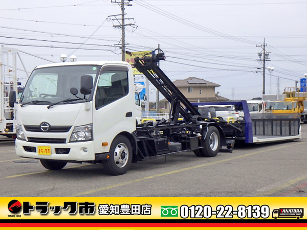 日野 デュトロ 積載車 フラトップゼロⅡ ラジコン ウインチ 3.15t 6MT