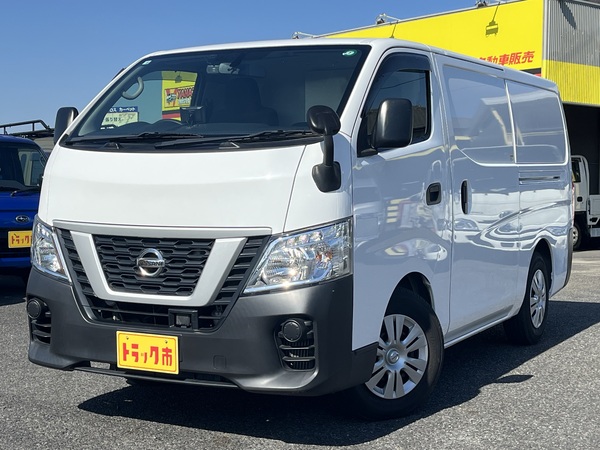 -20度設定低温冷凍車　庫内2室式　軽減ブレーキ　バックモニター　キーレス　AT車