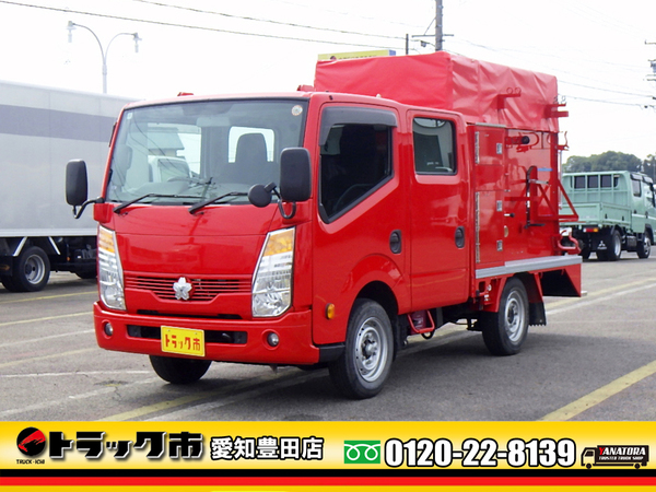 日産 アトラス 消防車 Wキャブ カスタムベース車両 小型ポンプ積載