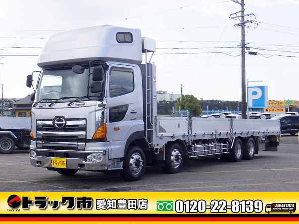 日野 プロフィア 平 アルミB 4軸低床 スーパーハイルーフ 最大荷台 13.8t
