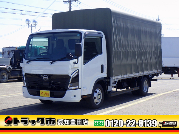 ニッサン アトラス 平 アルミB 幌付 ワイド ロング エルフOEM車 荷台床板 2t