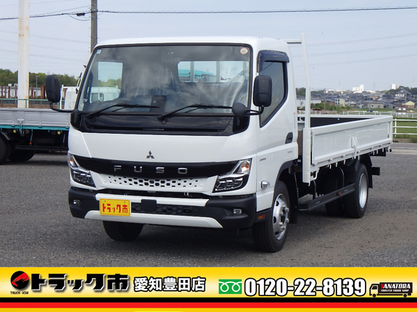 三菱ふそう キャンター 平 ワイド ロング 荷台板 3方開 LEDヘッド 衝突軽減 3t