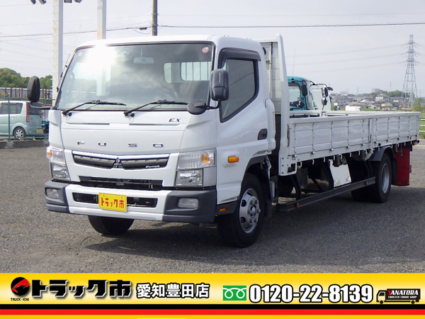 三菱ふそう キャンター EX 平ボディー ワイド 超々ロング 3方開 埋込フック 4.2t 5MT