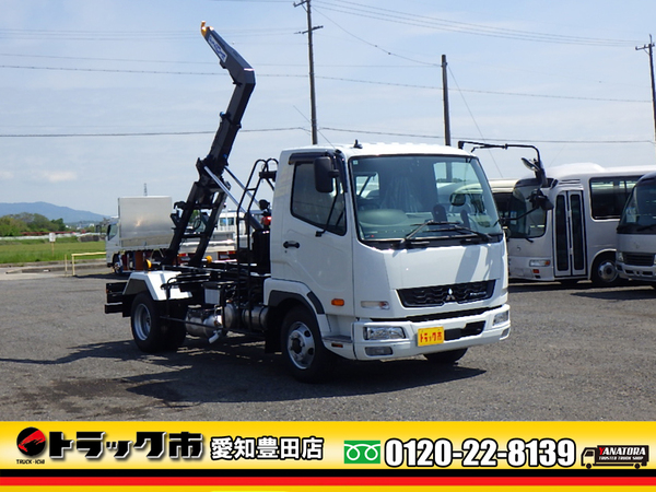 三菱ふそう ファイター 脱着装置付コンテナ専用車 アームロール 未使用車 3.5t