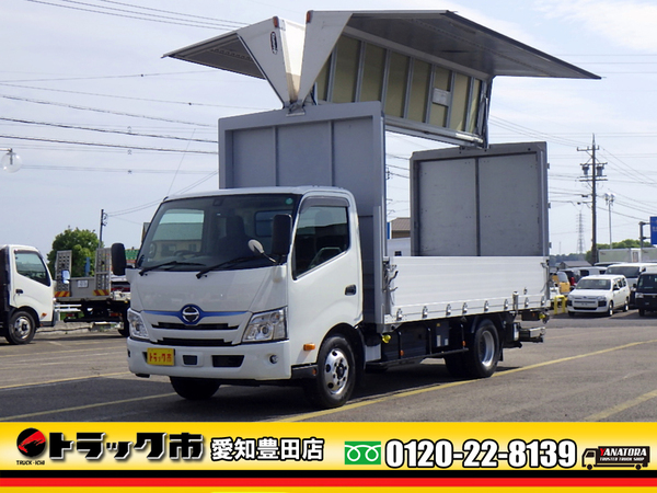 日野 デュトロハイブリッド アルミウイング 格納ゲート ワイドロング 2.85t AT