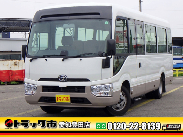 トヨタ コースター マイクロバス LX 24人乗り リア観音扉 ロング 自動ドア AT