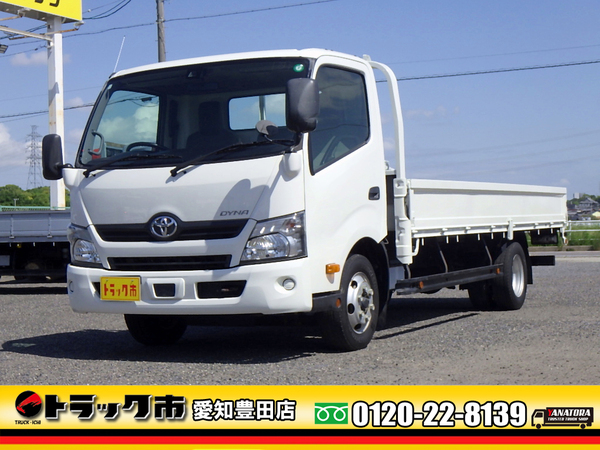トヨタ ダイナ 平ボディ ワイド超ロング 積載3トン 全低床 AT