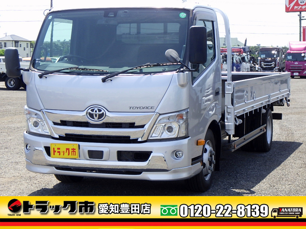 トヨタ トヨエース 平ボディ 3.5t ワイド超ロング ロープ穴3対 衝突軽減 6MT