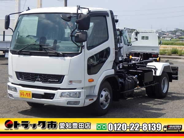 三菱ふそう ファイター 脱着装置付コンテナ専用車 アームロール 登録済未使用車