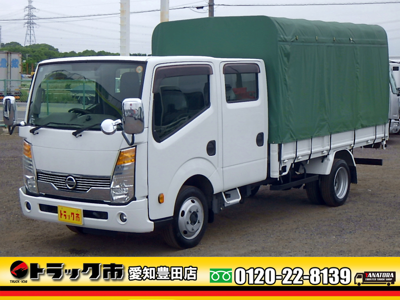 日産 アトラス Wキャブ 1.75t 幌付き 平ボディ ロング 6人乗り AT