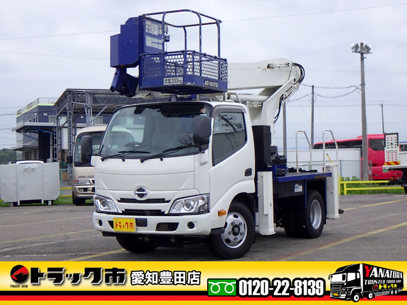 日野 デュトロ 12m 高所作業車 タダノ 鉄製バケット 自動格納ブーム AT 