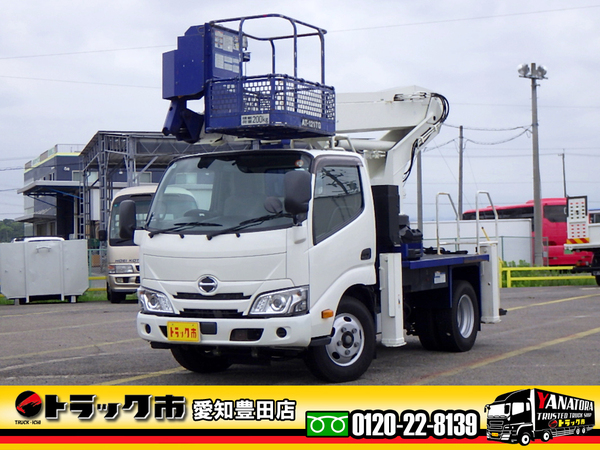 日野 デュトロ 12m 高所作業車 タダノ 鉄製バケット 自動格納ブーム AT