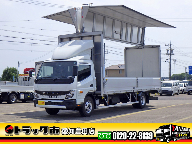 三菱ふそう キャンターEX アルミウイング ワイド超超ロング 3.75t 620