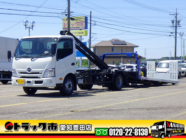日野 デュトロ 1台積みキャリアカー 2.8t フラットフロア ラジコン