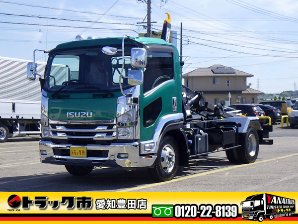 いすゞ フォワード アームロール 3.75t 新明和 コンテナ専用車 メッキパーツ