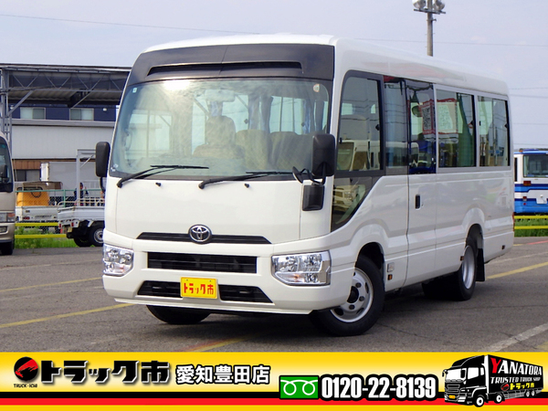 トヨタ コースター マイクロバス LX 25人乗り ショート 自動スイングドア